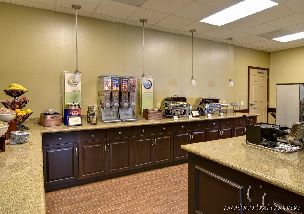 Hampton Inn & Suites Hershey Near The Park Hummelstown Restaurant billede