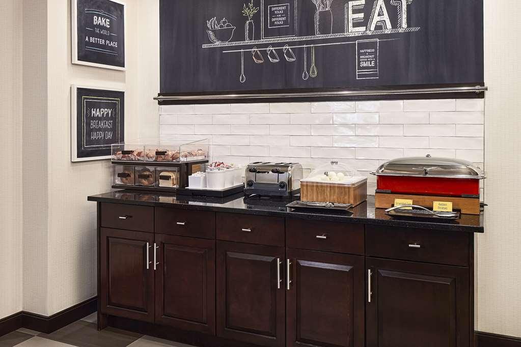 Hampton Inn & Suites Hershey Near The Park Hummelstown Restaurant billede
