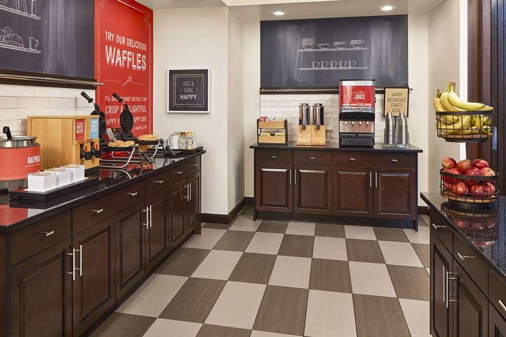 Hampton Inn & Suites Hershey Near The Park Hummelstown Restaurant billede